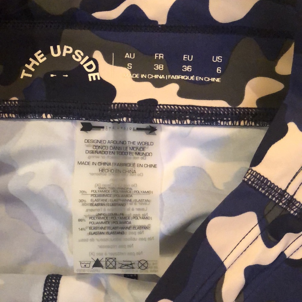 The Upside Camouflage Leggings - Picture 3 of 10